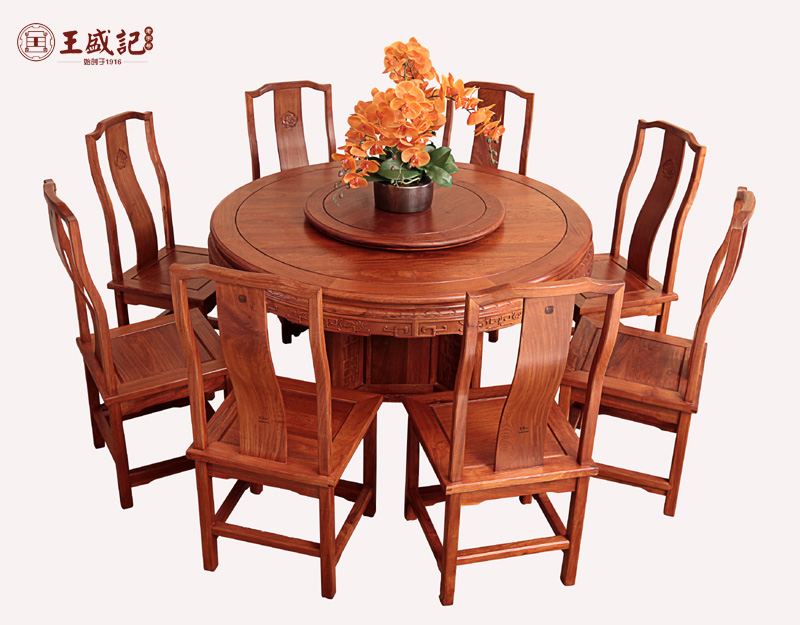 餐廳系列 餐廳系列